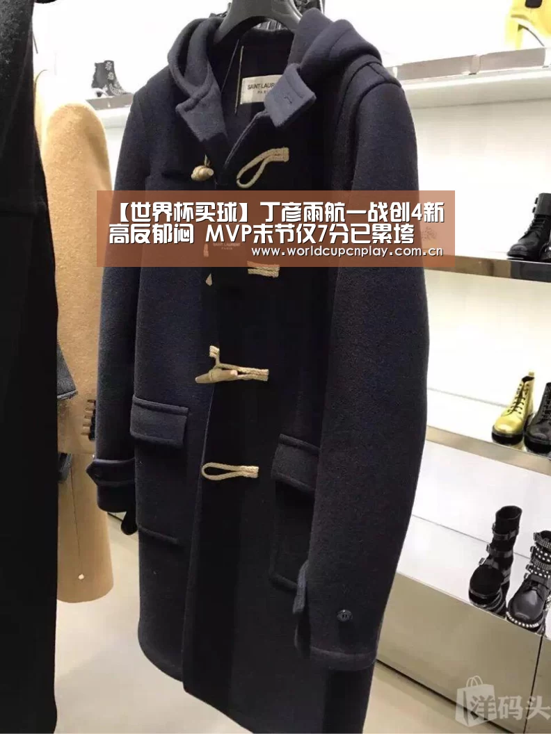 竞猜攻略