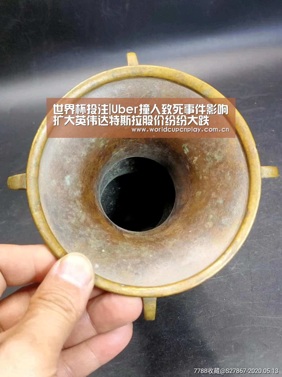 世界杯投注|Uber撞人致死事件影响扩大英伟达特斯拉股价纷纷大跌