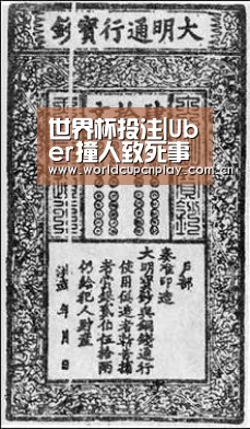 世界杯投注|Uber撞人致死事件影响扩大英伟达特斯拉股价纷纷大跌(图4) 世界杯盘口