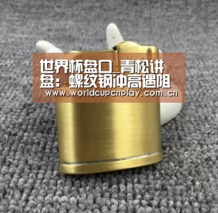 世界杯盘口_青松讲盘:螺纹钢冲高遇阻短线策略